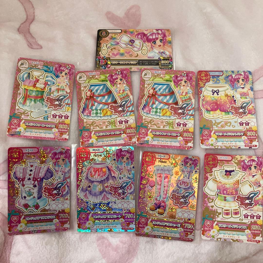 アイカツカード 天羽まどか セット アイカツカード プレゼントフォーユー 3枚セット 天羽まどか - メルカリ